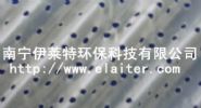 Plastic Plate Corrugated Packing